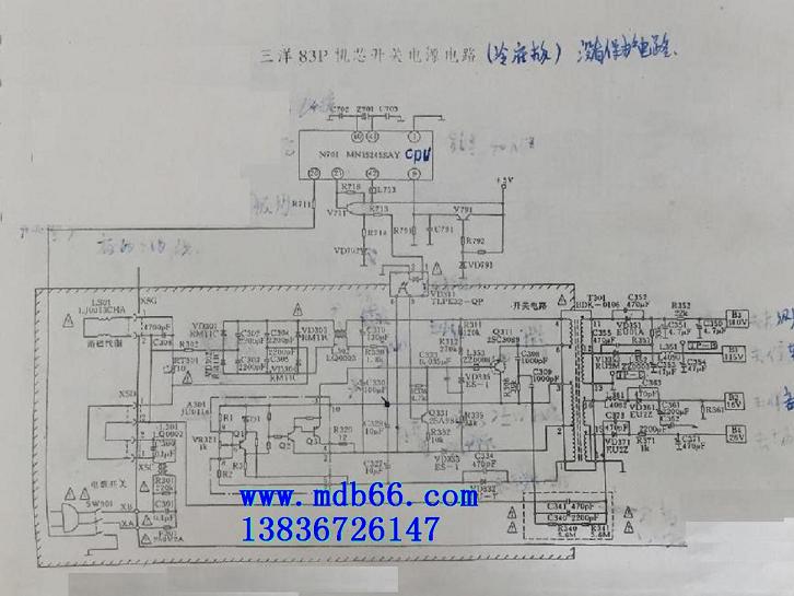 三洋83p机芯开关电源电路